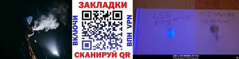 Наркота Тюкалинск МАРИХУАНА  МЕФ  Бутират  Гашиш 