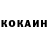 Amphetamine Розовый Kristina Khydiakova