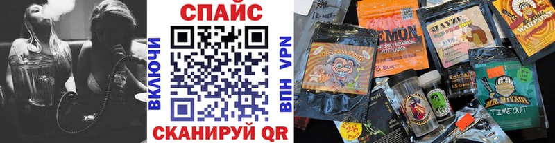 Бутират вода Тюкалинск