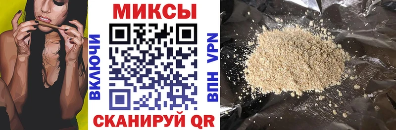 hydra зеркало  Тюкалинск  БУТИРАТ 1.4BDO 