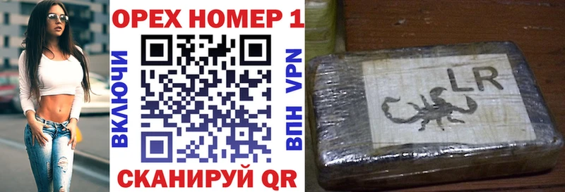 Кокаин 99%  Тюкалинск 