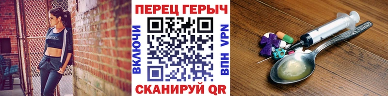 как найти закладки  Тюкалинск  это формула  ГЕРОИН VHQ 