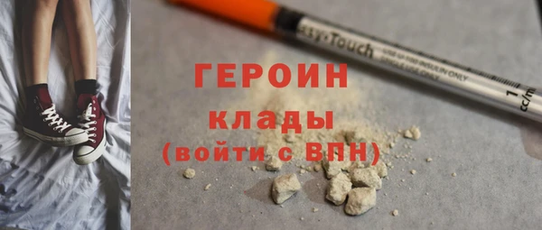 mdpv Аркадак