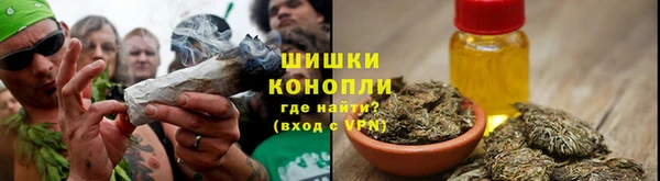 mdpv Аркадак