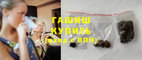 mdpv Аркадак