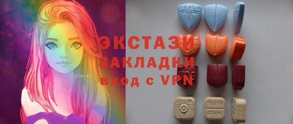 mdpv Аркадак