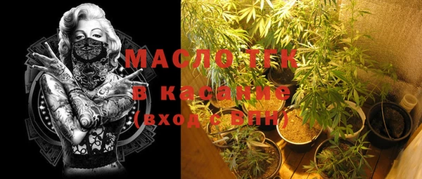 ГАЛЛЮЦИНОГЕННЫЕ ГРИБЫ Армянск