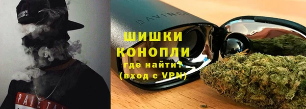 ГАЛЛЮЦИНОГЕННЫЕ ГРИБЫ Армянск