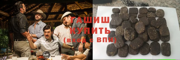 mdpv Аркадак