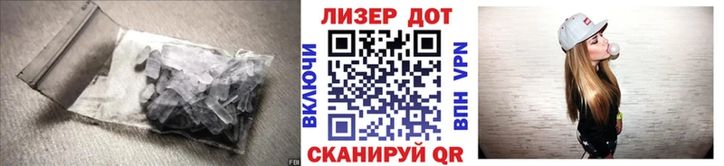 дарнет шоп  Тюкалинск  Лсд 25 экстази ecstasy 