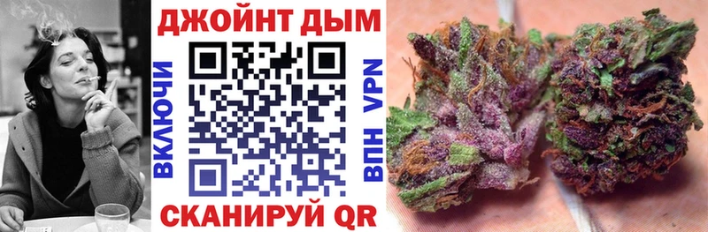 купить наркотик  Тюкалинск  Шишки марихуана VHQ 